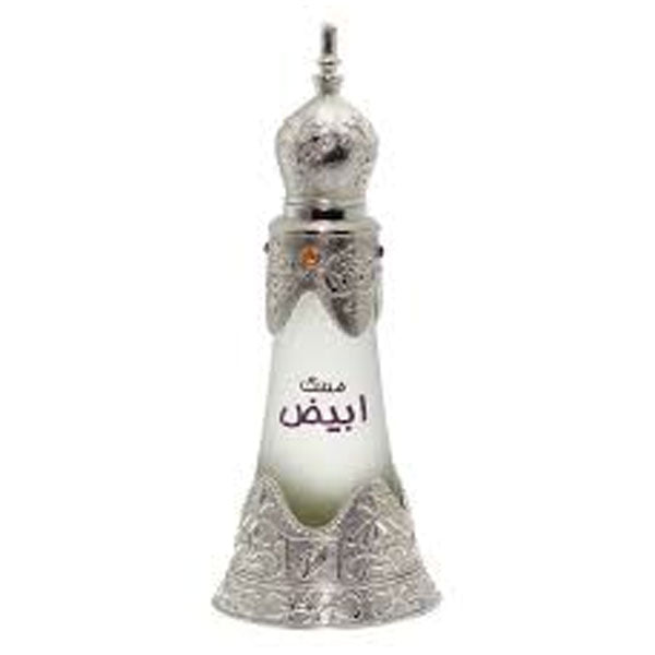 Musk Abiyad Afnan