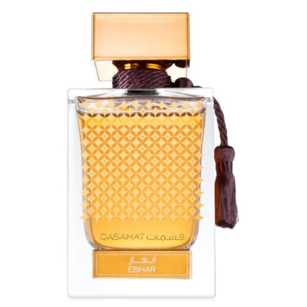 Qasamat Ebhar Rasasi