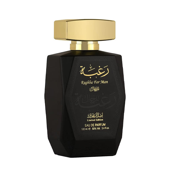 Raghba For Men Lattafa