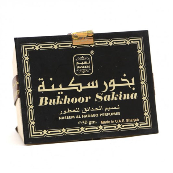 Naseem sakina Bakhoor 20gm