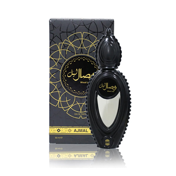 wisal layl by Ajmal