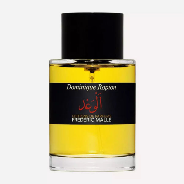 Promise Frederic Malle
