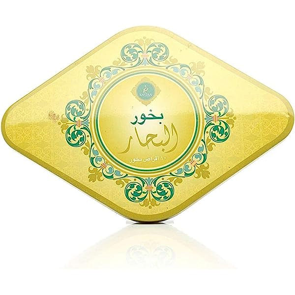 Khadlaj Bakhour Al Bahaar