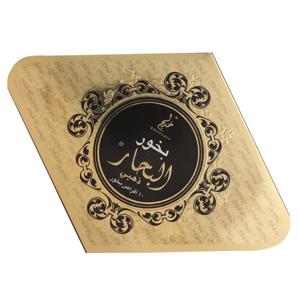 Bukhoor Al Bahaar Gold 55gm