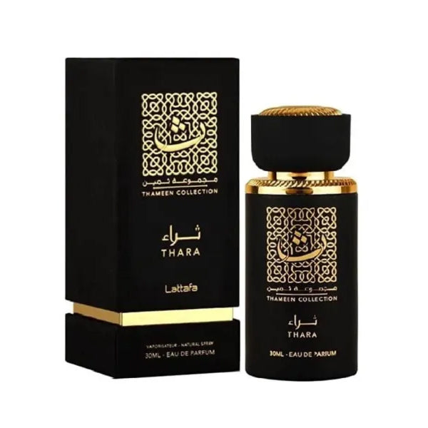 Thara Lattafa Perfumes