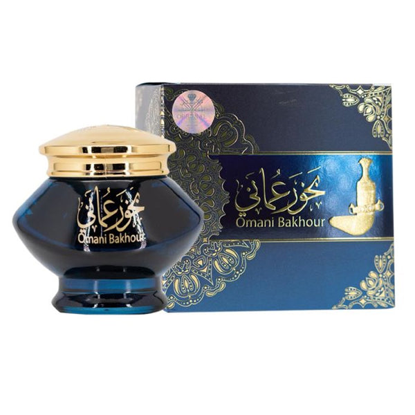 Al Mas Omani Bakhour 40GM