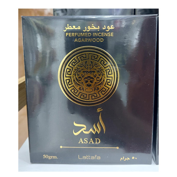 Asad Bakhoor Perfumed Incense Agarwood