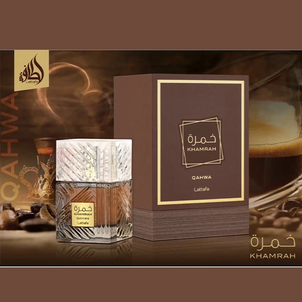 Khamrah Qahwa Lattafa