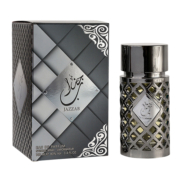 Jazzab Silver Ard Al Zaafaran