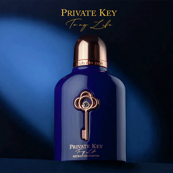 Private Key To My Life Armaf