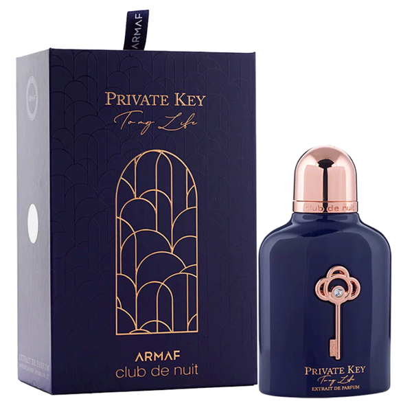 Private Key To My Life Armaf