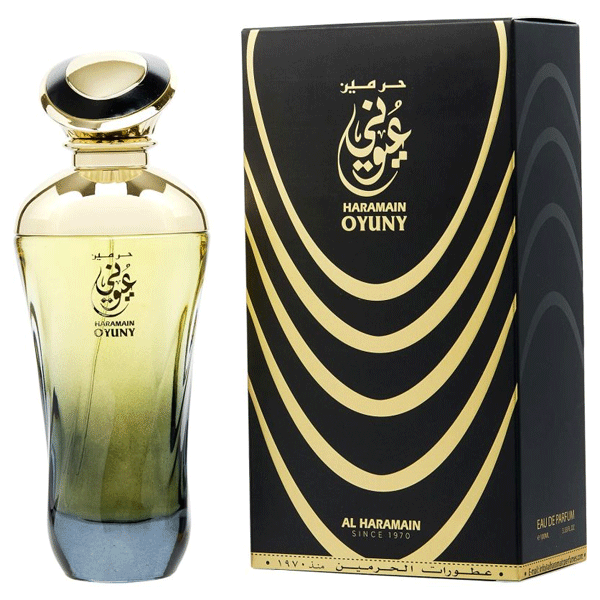 Oyuny Al Haramain