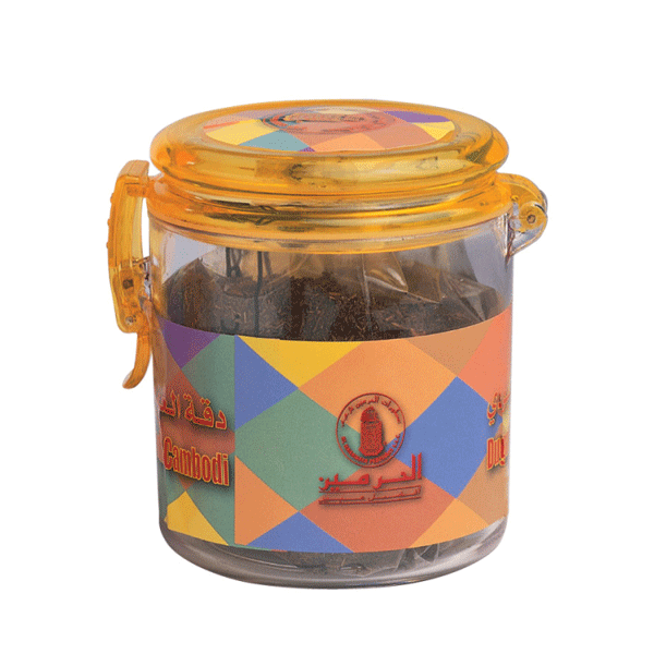 Haramain Duggat Al Oudh Cambodi