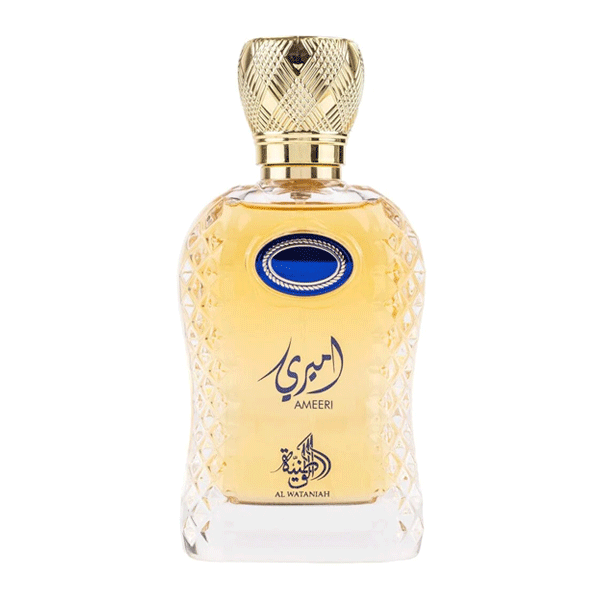 Ameeri Al Wataniah