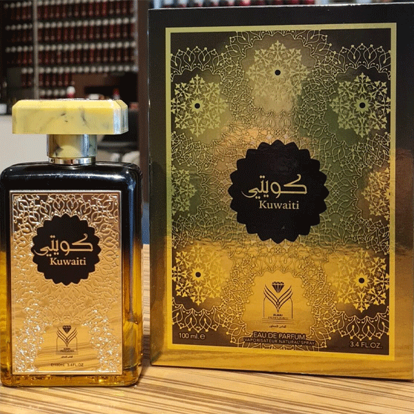 Kuwaiti Perfume