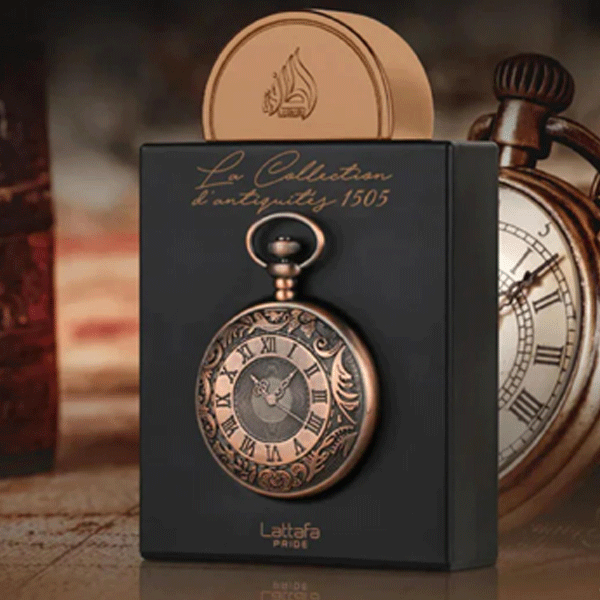 La Collection d'antiquites 1505