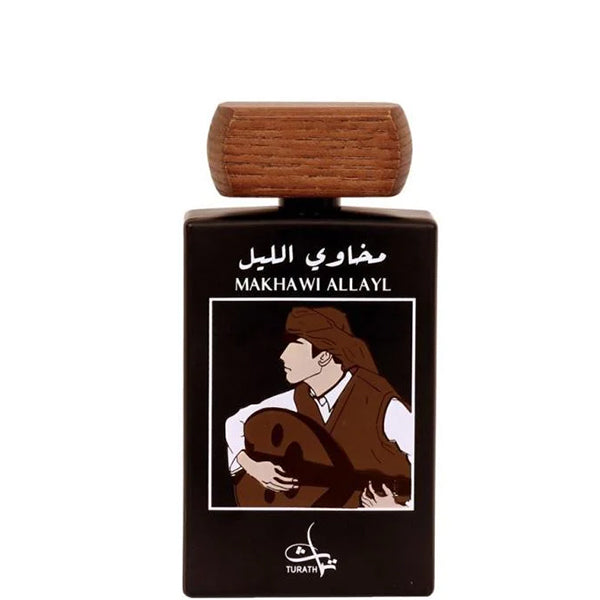 Makha Wi Allayl Turath Edp