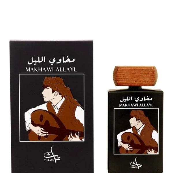 Makha Wi Allayl Turath Edp