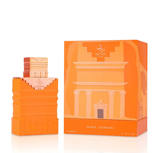 Zaman Al Ula By Paris Corner