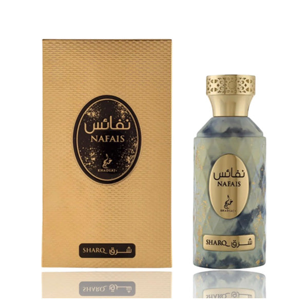 Nafais Sharq Khadlaj