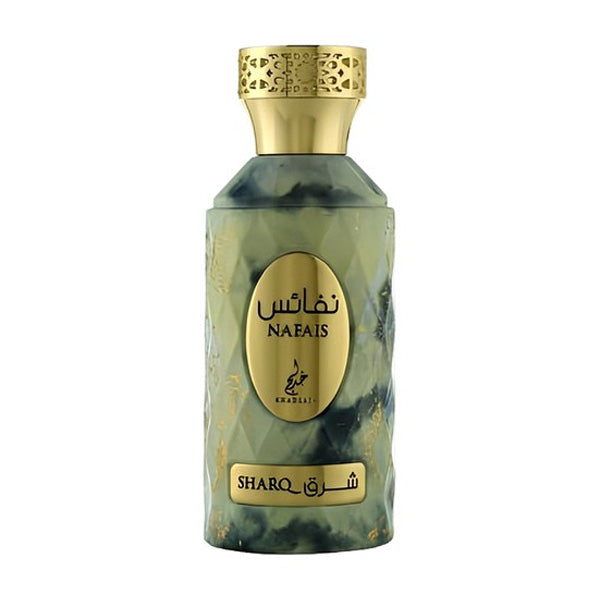 Nafais Sharq Khadlaj