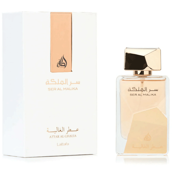 Lattafa Ser Al Malika Attar Alghalia