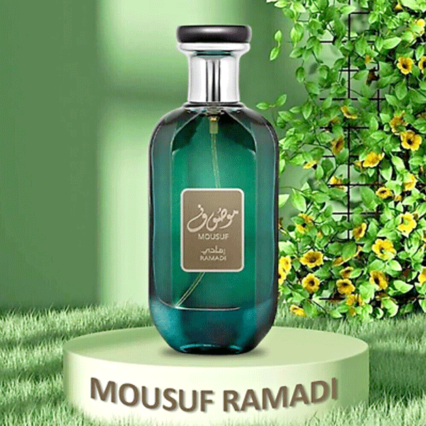Mousuf Ramadi Ard Al Zaafaran