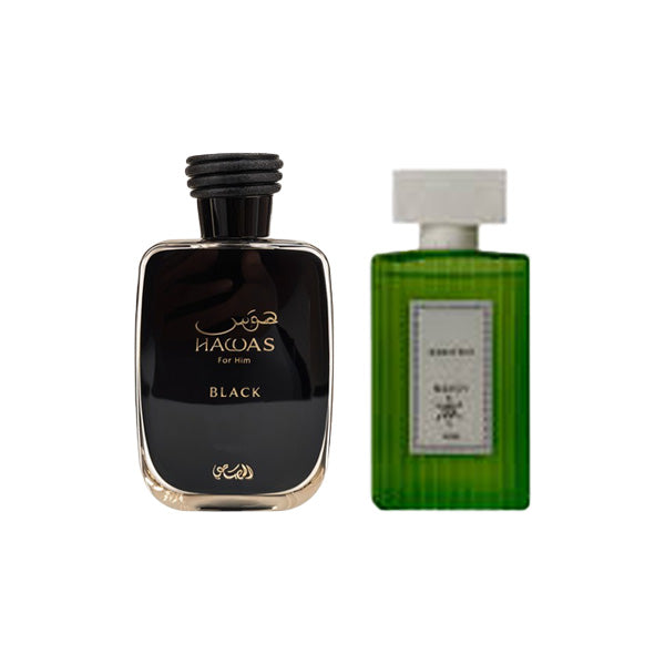 Hawas Black, Amour Vert Maison