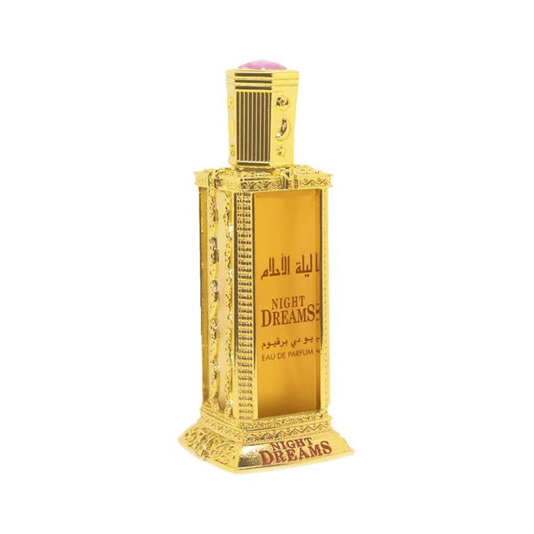 Al Haramain Night Dreams
